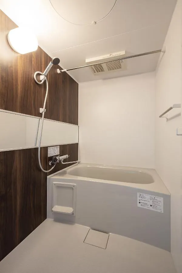 Aparthotel Piece Chitose S1